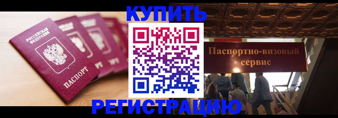 форма 3 в Михайловске